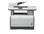 HP Color LaserJet CM1312nfi Driver Download