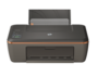 Hp Deskjet 2512 Driver